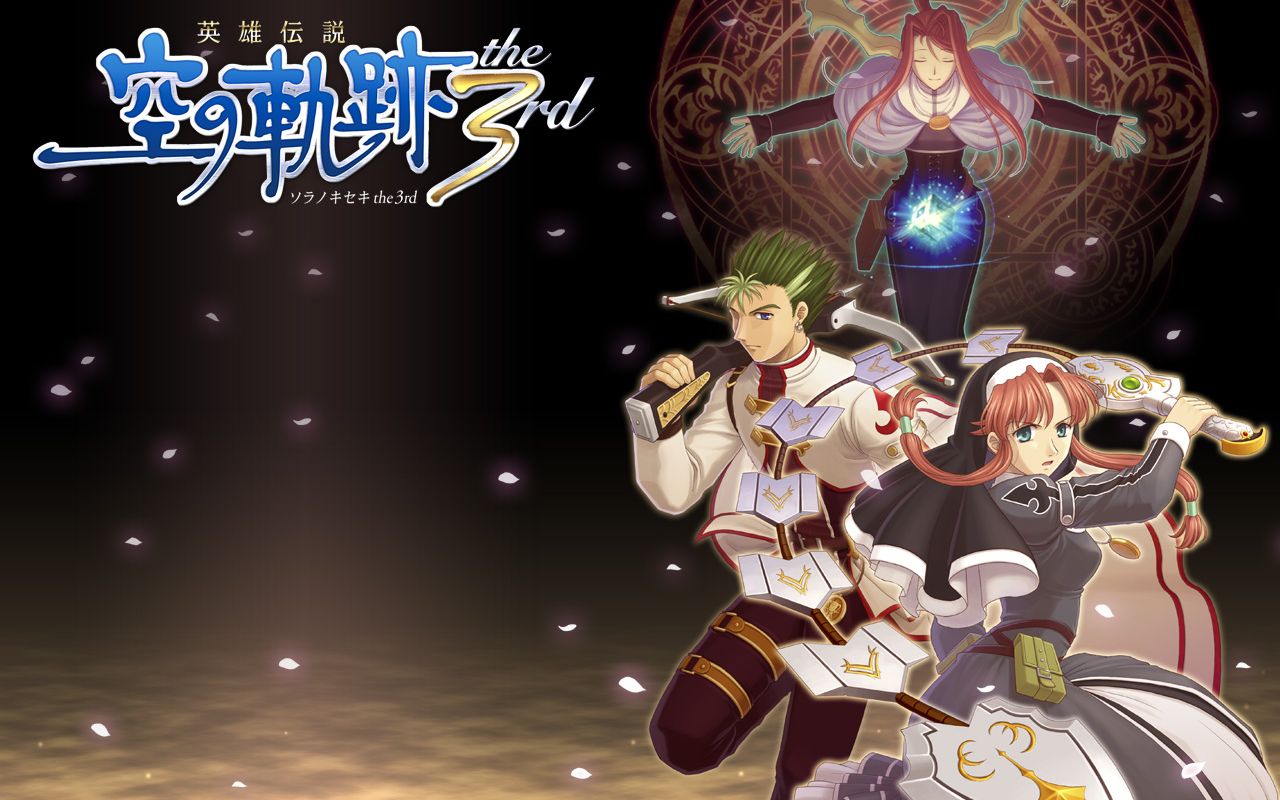 【空之轨迹3rd】剧情向【进化版语音】(已完结)_哔哩哔哩_bilibili