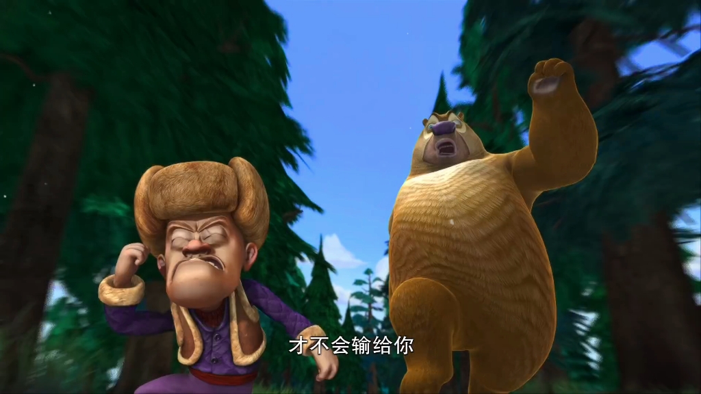 熊大熊二帮光头强灭火!