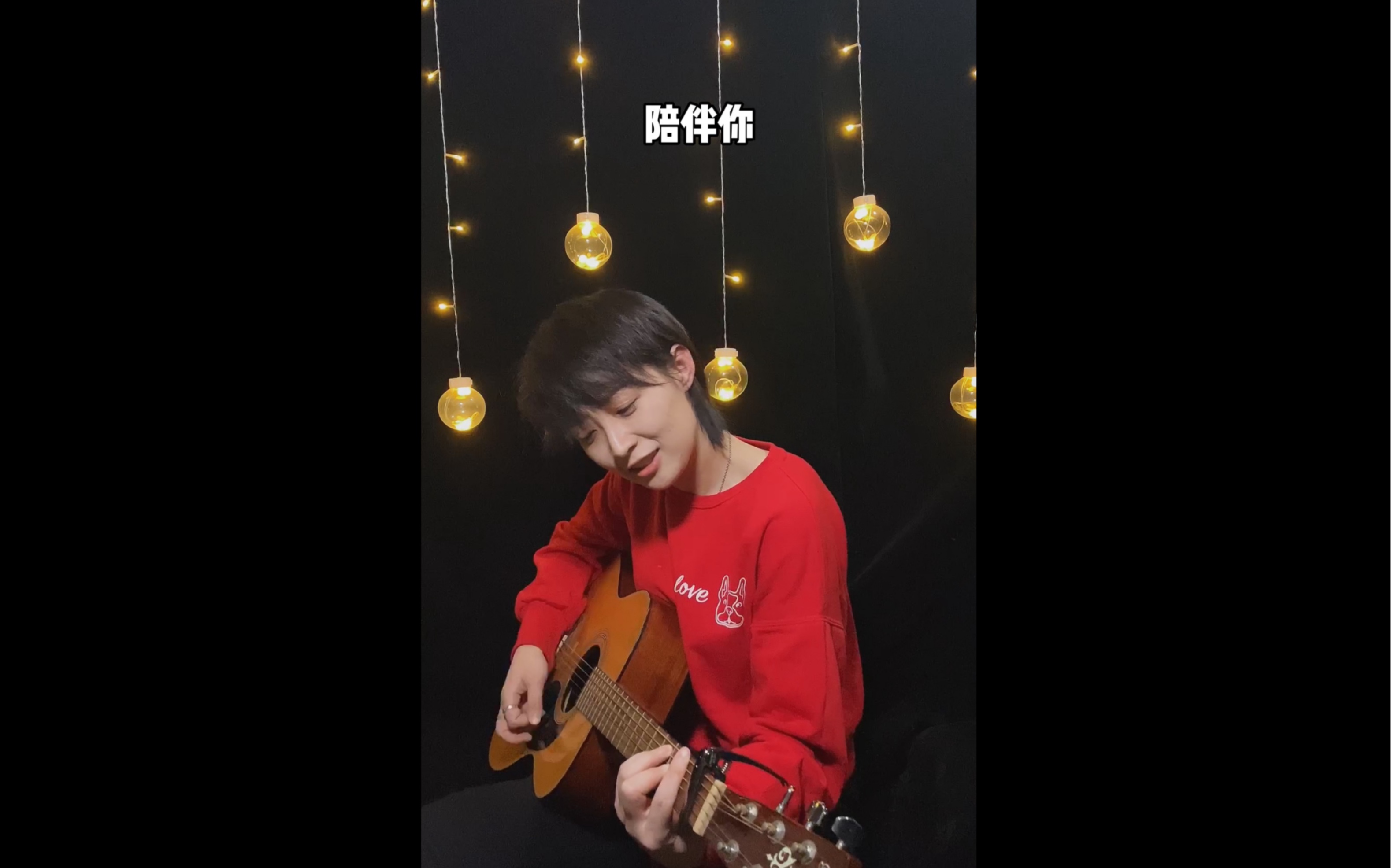 【冲业绩系列】陪你度过漫长岁月(Cover)哔哩哔哩bilibili