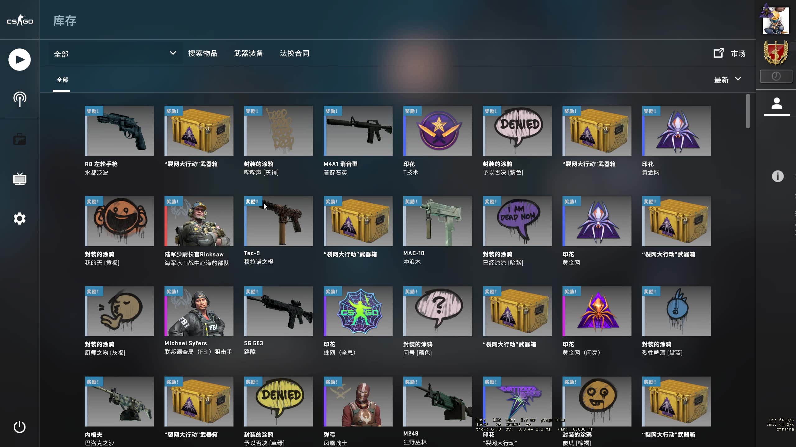 裂开大行动1100星真就裂开了_哔哩哔哩 (゜-゜)つロ 干杯~-bilibili