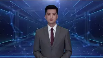 【审计案例】炸药炸飞两顶乌纱帽