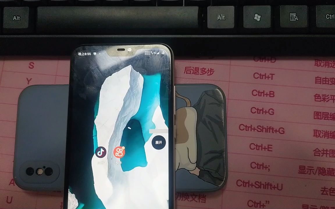 抖音快手无人直播软件app,抖音快手无人直播转播技术,抖音无需露脸直播,撸礼物一场1000+,看了你也会哔哩哔哩bilibili