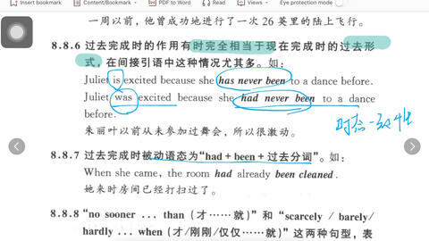 英语语法学习 新概念英语语法手册 时态部分 6 过去完成时 哔哩哔哩