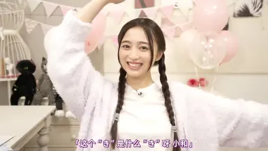 井上和-哔哩哔哩_Bilibili