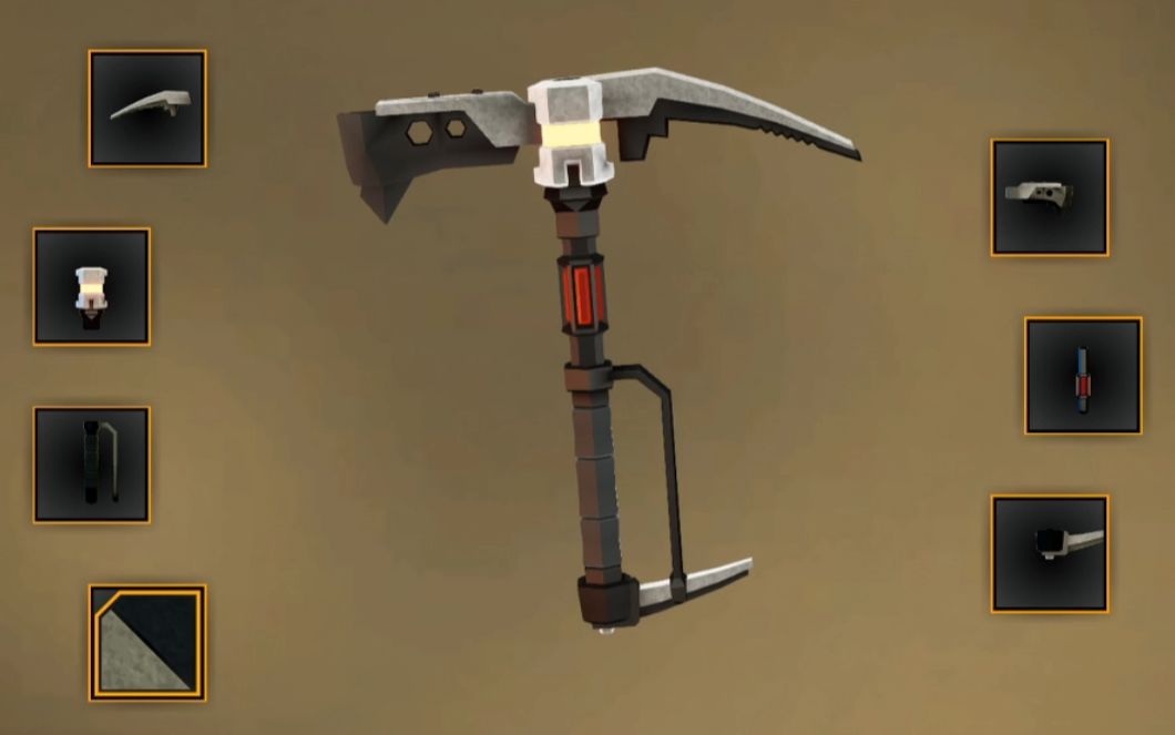 深岩银河谁的十字镐最好看