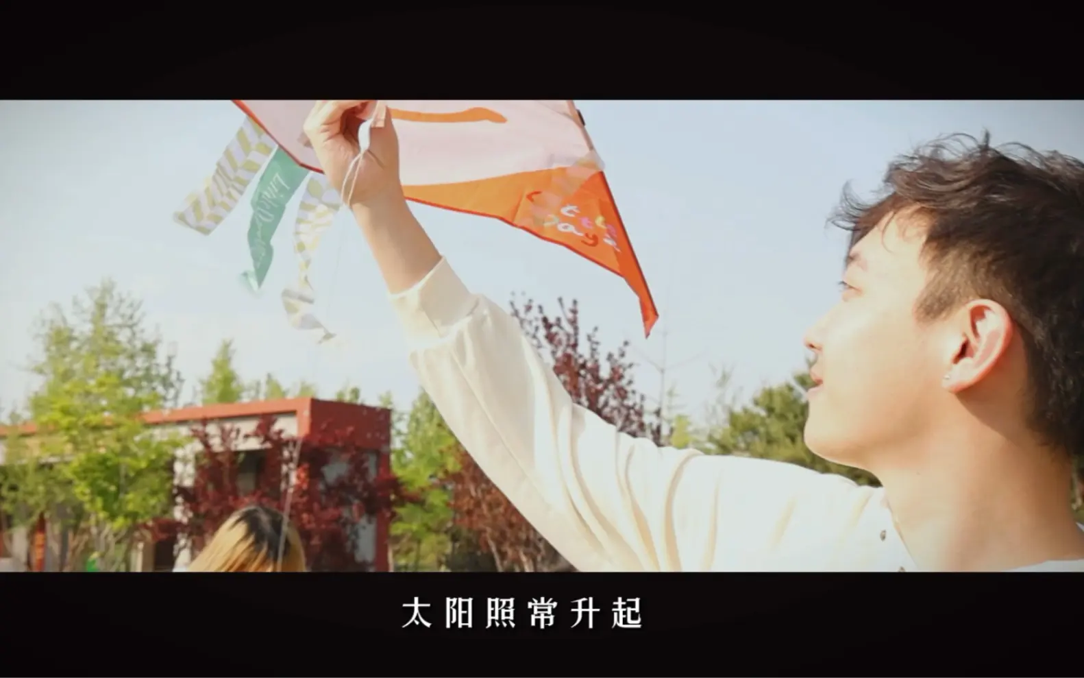 高考还有10天，每天该怎么安排？ | bilibili话题