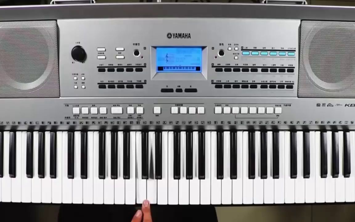 自学电子琴难吗电子琴弹奏找不到各种调的音阶一节课教会你双手弹电子