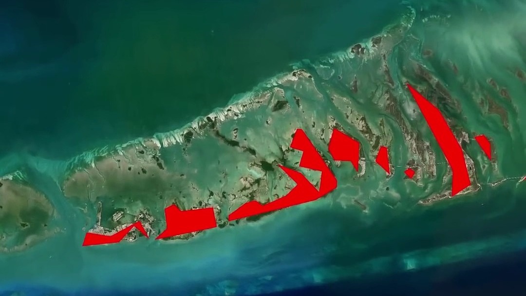 漂浮在海洋上的高速公路