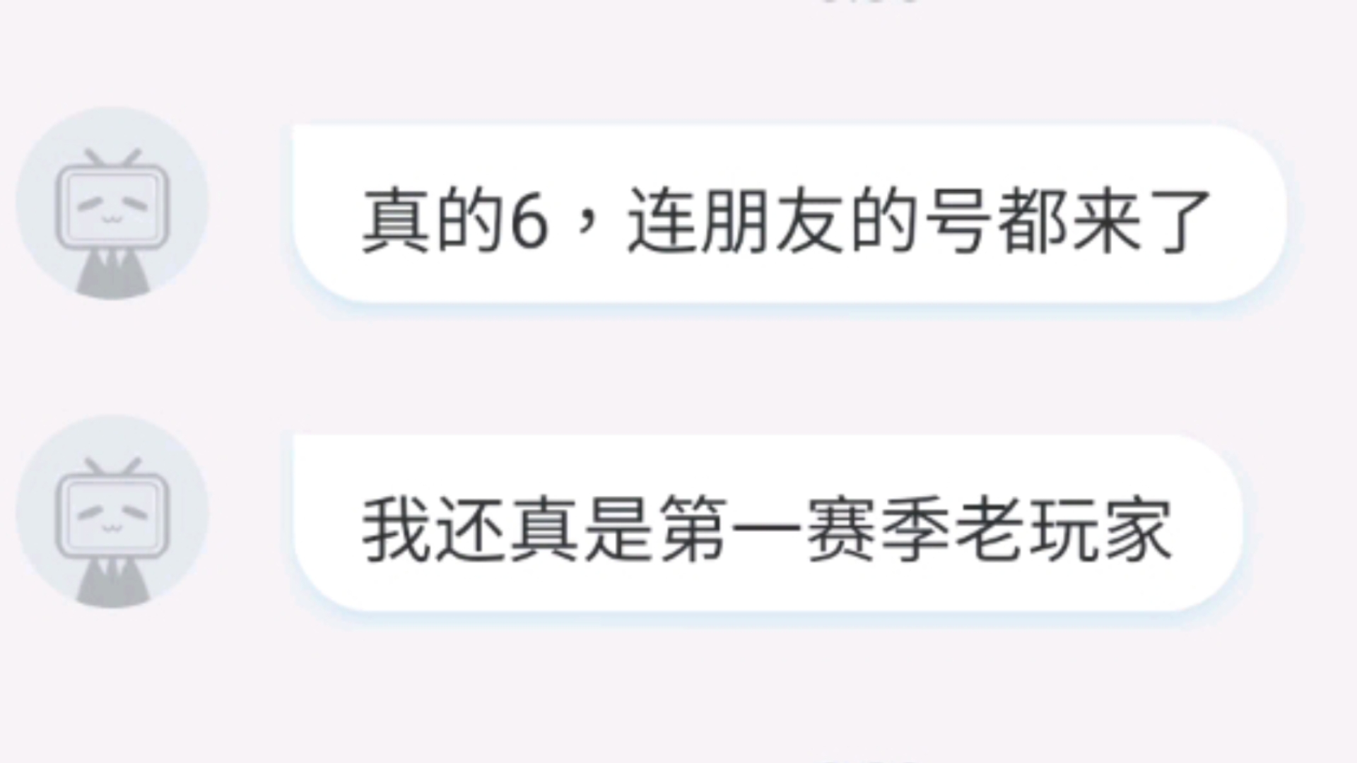 [边狱巴士]云小鬼:沉沦和破裂是最弱小队!手机游戏热门视频