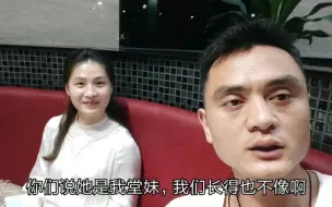 Download Video: 和老美吃饭，突然发现长得好看的人都很像，酒后在地铁上高歌一曲，送给兄弟