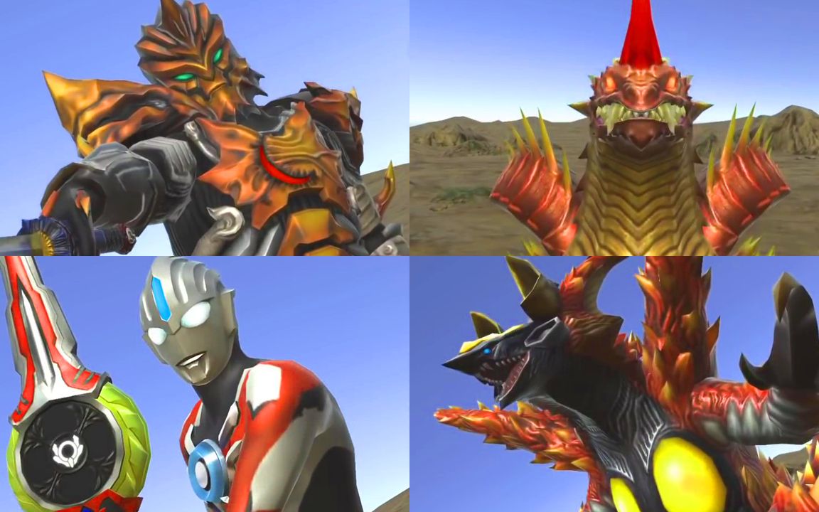 奥特怪兽决斗驯兽师:欧布奥特曼篇必杀技展示