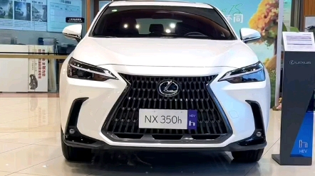 nx350h雷克萨斯报价表图片