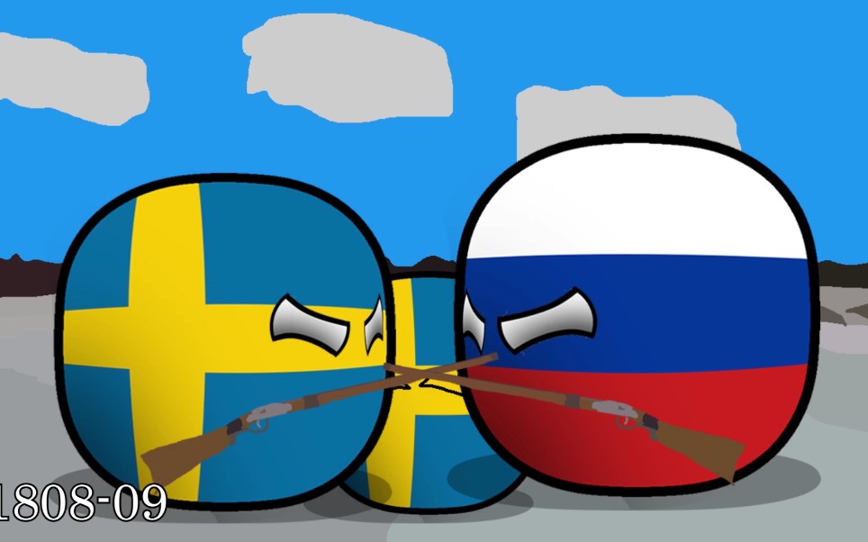 【波兰球】芬兰瑞典历史