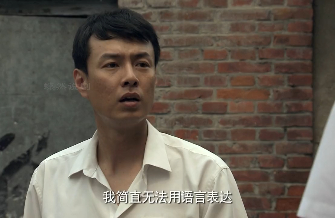 正阳门下第十集-小伙给女友偷面包,竟被发小举报了