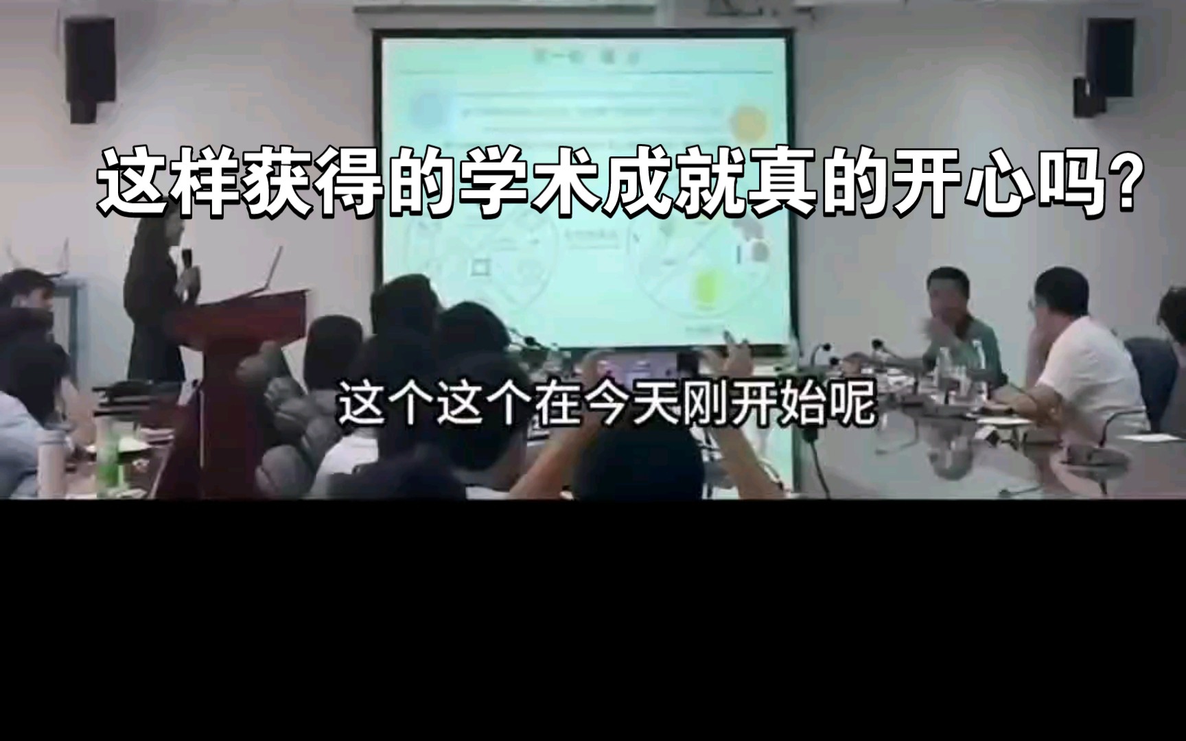 研宝宝们,博宝宝们,只要我们努力肯定能毕业的!哔哩哔哩bilibili