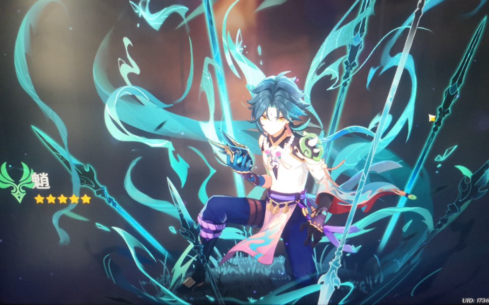 当你抽卡歪了却想要魈,不想氪648怎么办.