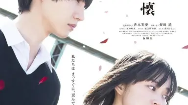 吉本実憂-哔哩哔哩_Bilibili