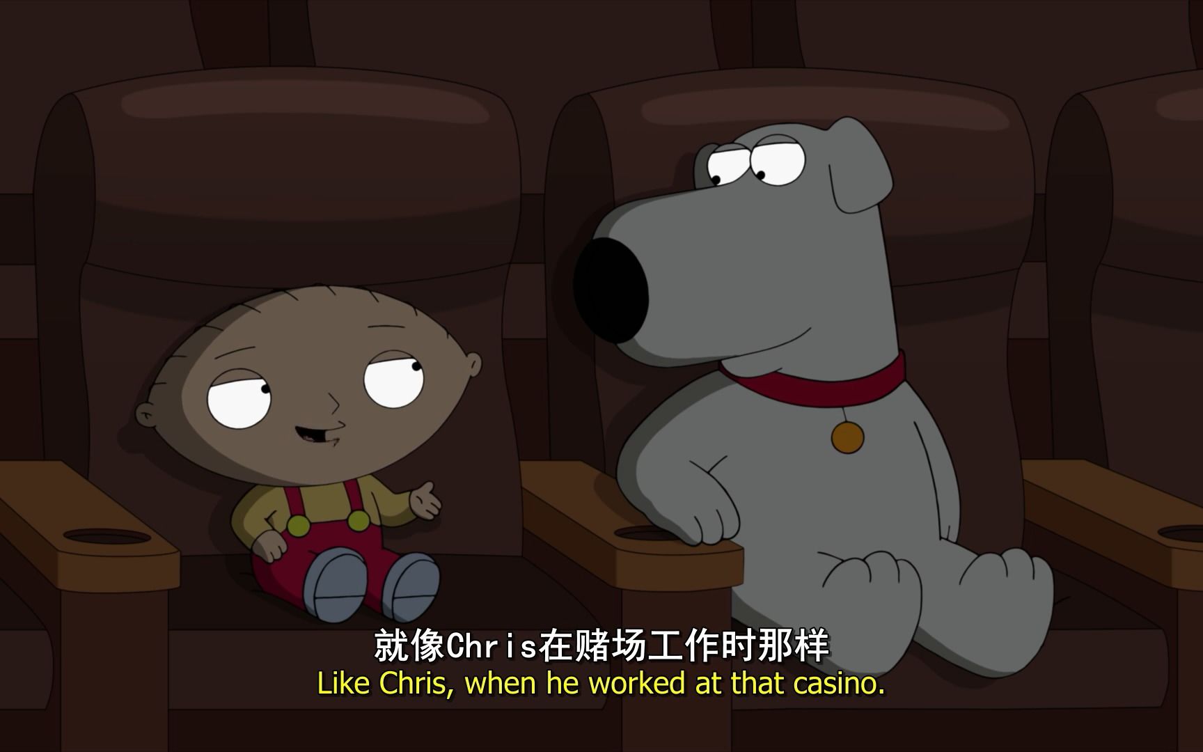 恶搞之家 stewie的自尊心 3