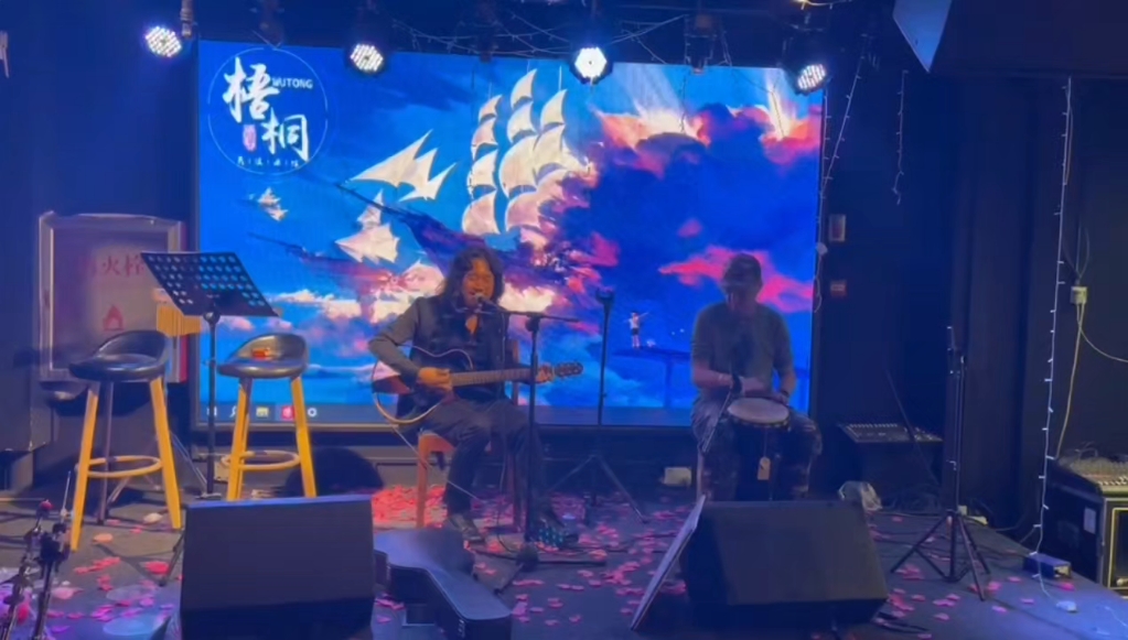 郁林 太原梧桐吧现场