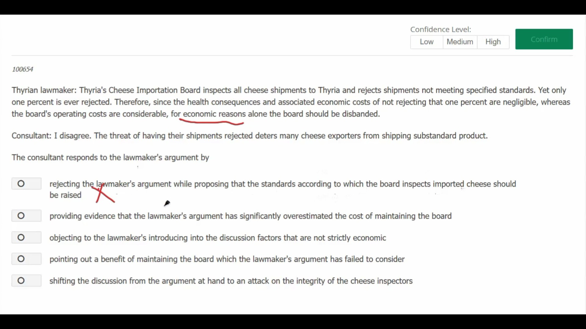 Gmat  CR逐题精讲  Thyrian lawmaker: Thyria's Cheese Importation Board inspects all哔哩哔哩bilibili