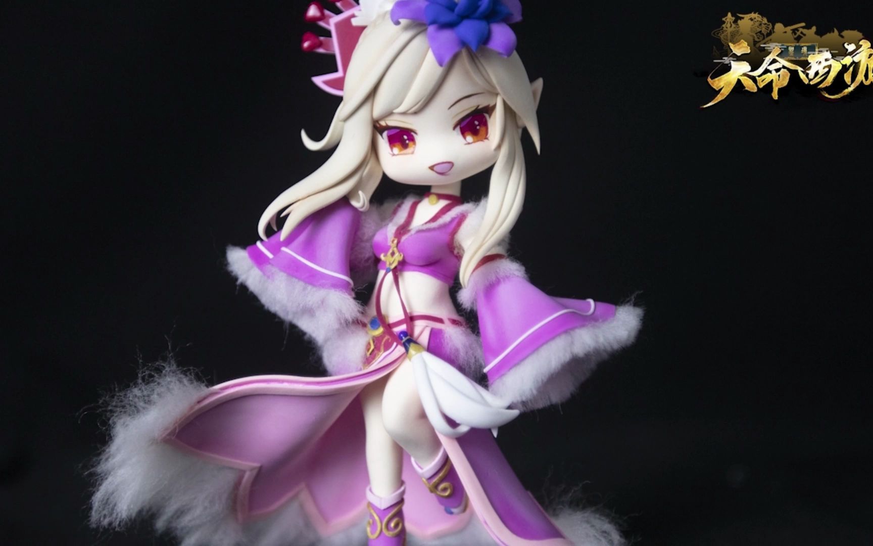 天命西游(原qq西游)——梦璃粘土人制作过程大公开_网络游戏热门视频