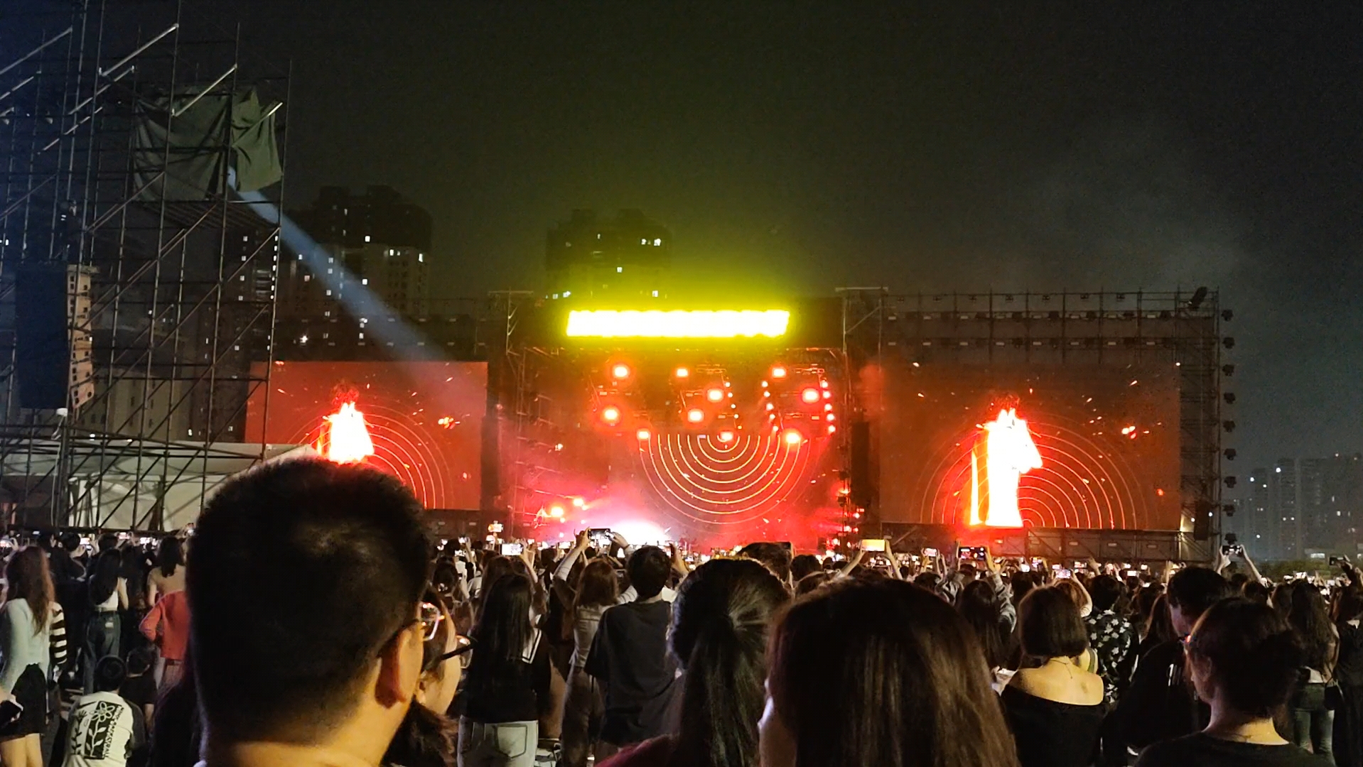 沈阳彦南音乐节第一天留念,从天亮跳到天黑