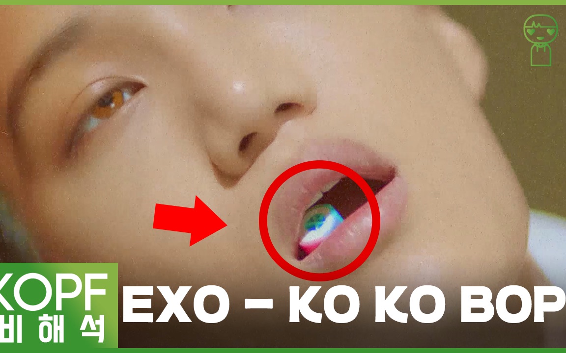 【MV解析】EXO  Ko Ko Bop,继续的超能力故事线. (SKOPF)哔哩哔哩bilibili