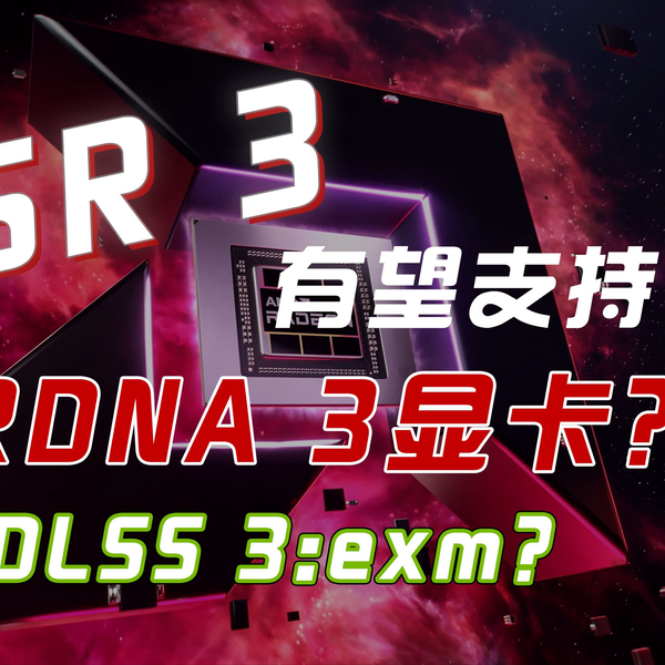 TESTANDO AMD FSR 3 NA RX 6800 XT DO ALIEXPRESS LUCBIT CONCORRENTE DO NVIDIA  DLSS3! 