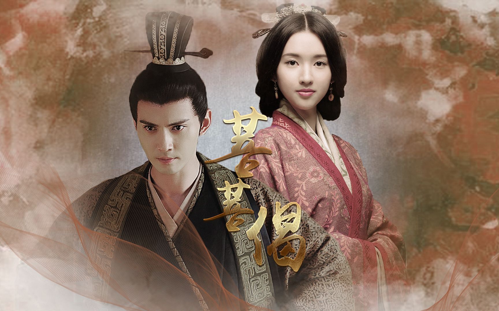 徐正溪王玉雯宇文护曹节剪甜失败剪了个虐的