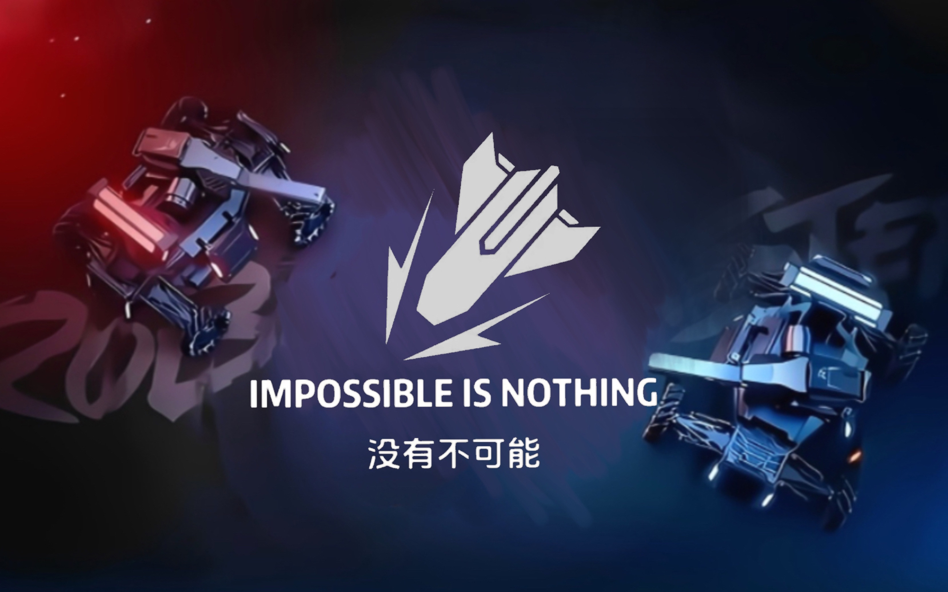 机甲大师-8 过场1修复版