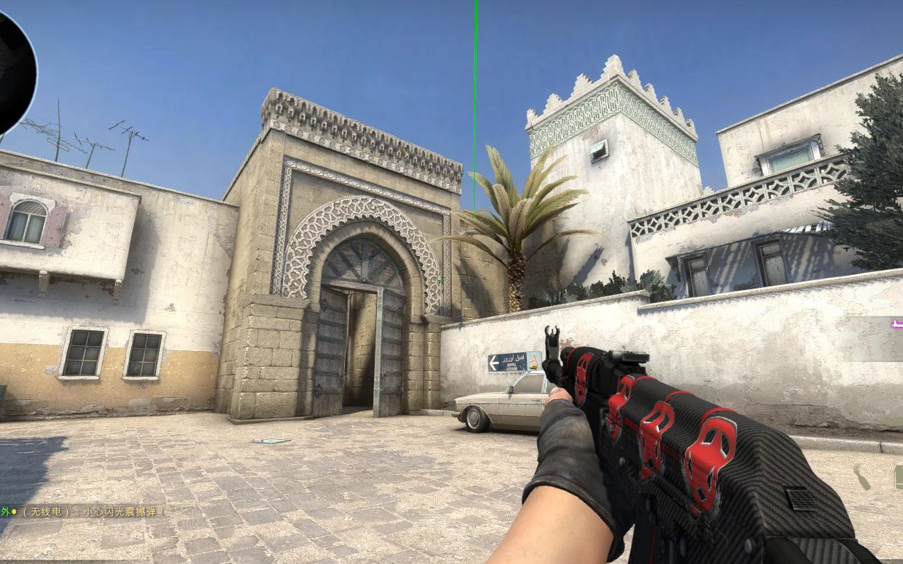 csgo dust2补充_哔哩哔哩_bilibili