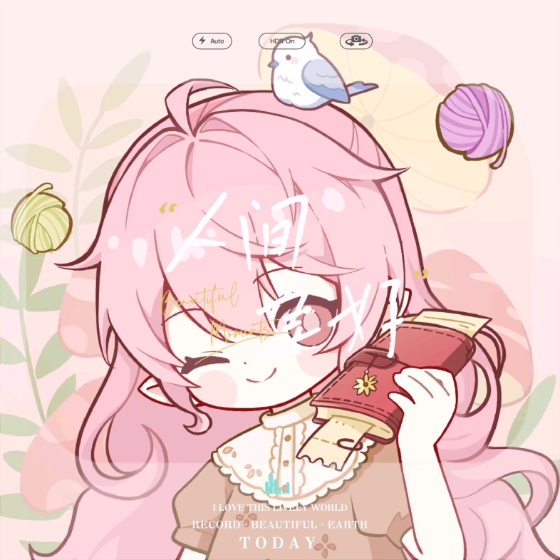 可爱的早稻叽数字藏品头像