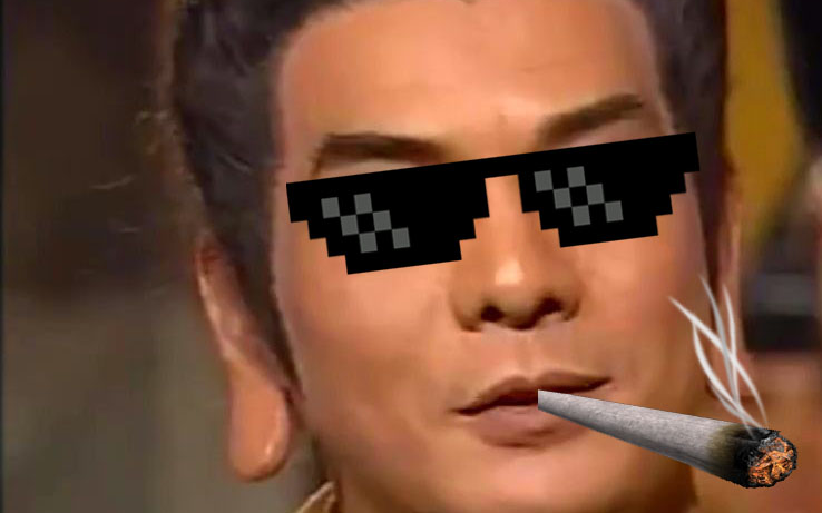 鸠摩智居然敢问乔峰有多少音响