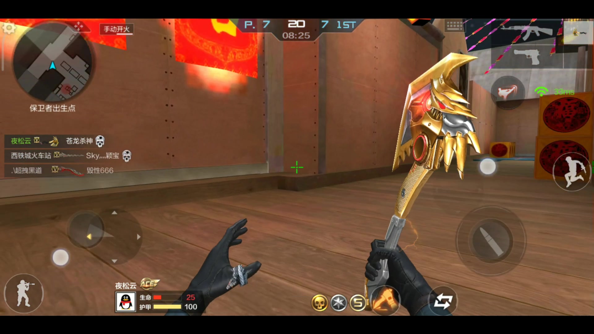 神罚战斧三连击真好用!_哔哩哔哩_bilibili