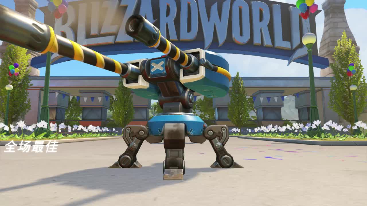 当炮台拿最佳时,你永远不知道托比昂在干什么