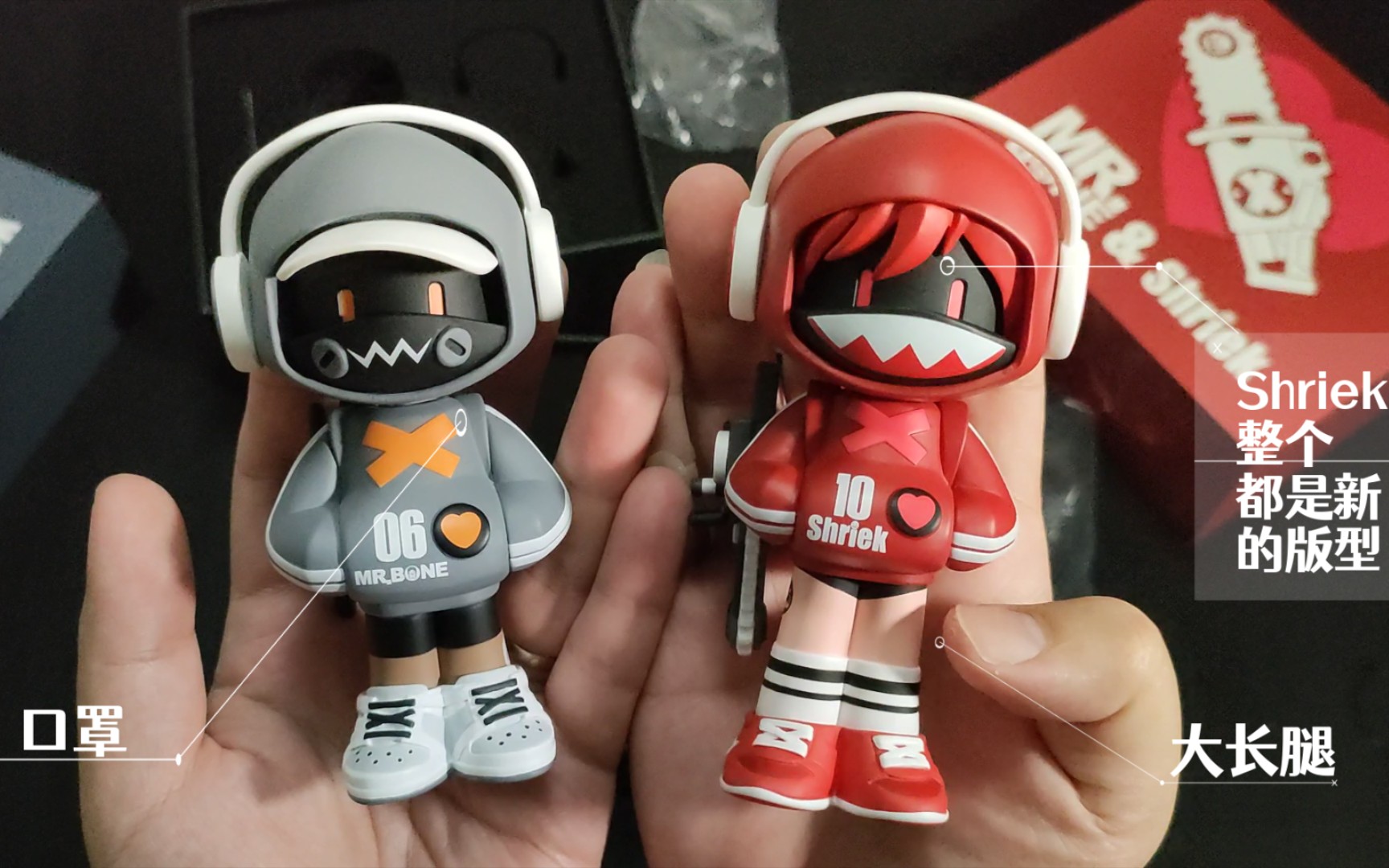 [开箱验货]mr.bone & shriek 情侣款,有了shrike,bone都不单身了,那.