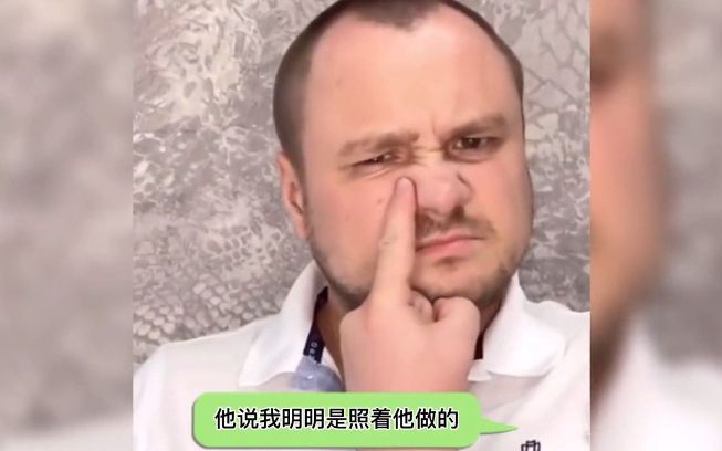 专治不开心,盘点网上那些尴尬瞬间,看一遍笑一遍哔哩哔哩bilibili