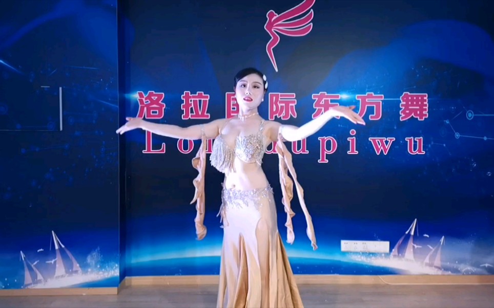 肚皮舞《我的梦》popsong