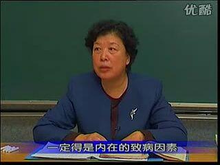 24《金匮要略》第五篇：历节病病因病机、证治（1）_标清_哔哩哔哩_bilibili