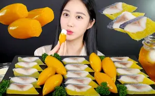 Download Video: [ONHWA] 飞鱼子 乌贼 + 鲱鱼子刺身 咀嚼音!💛