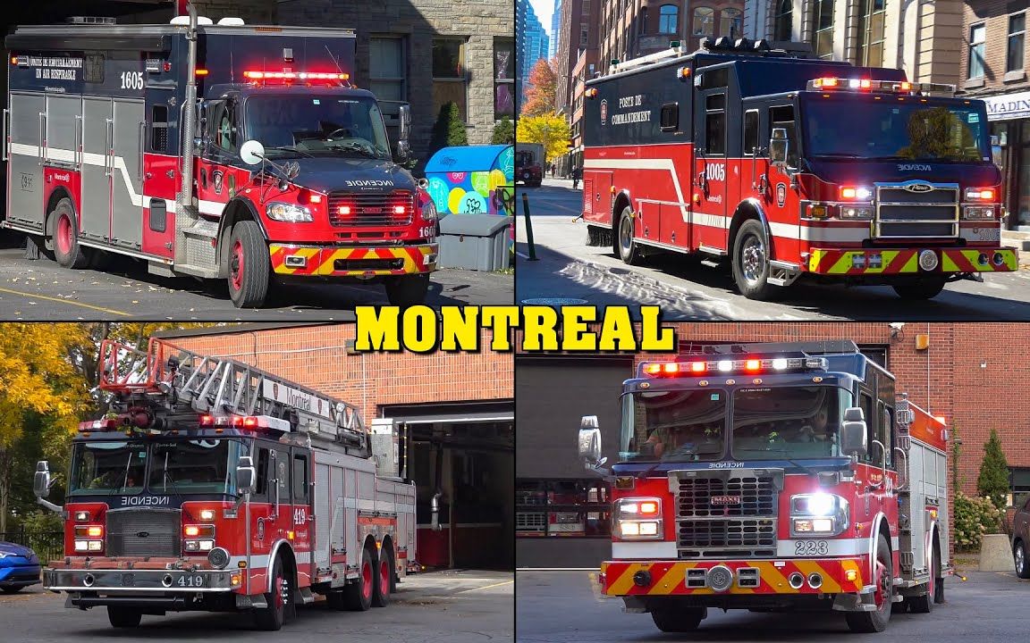 【加拿大】*合集* - [蒙特利尔消防局] - 消防车,云梯车及特殊设备