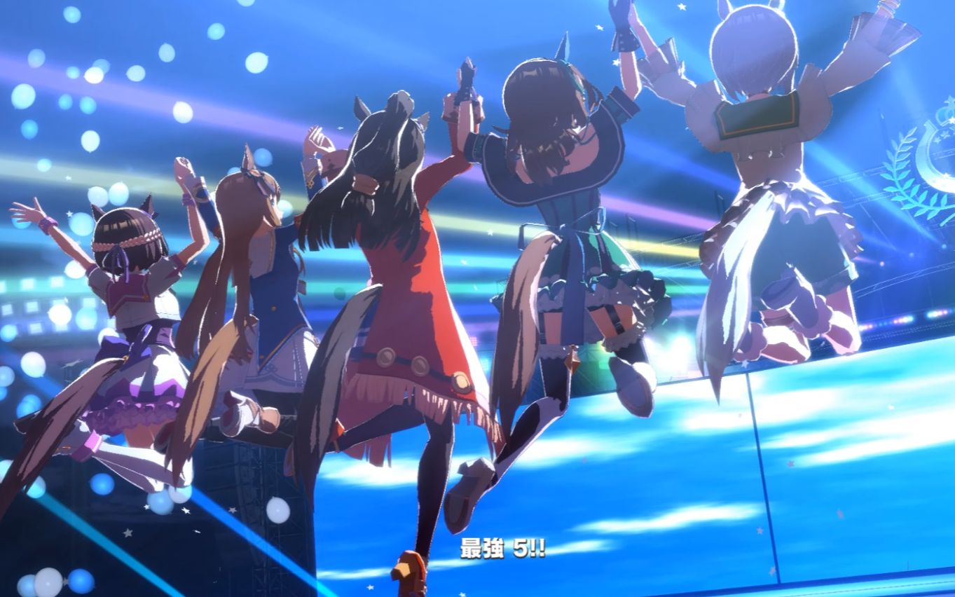 [赛马娘]黄金世代的winnin5