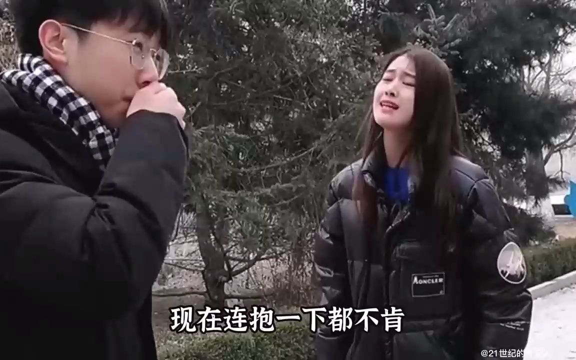 [图]老婆犯了不该犯的错，求原谅称只有一次，老公回应大快人心，解气