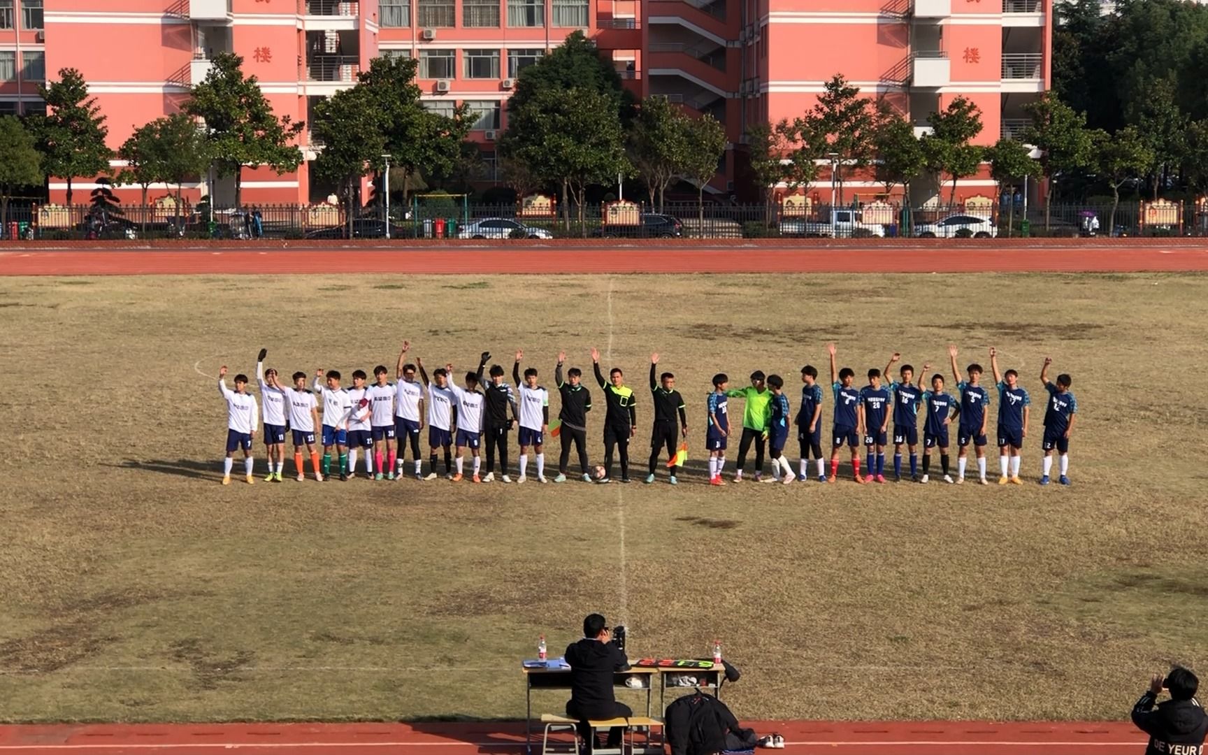 第五届县长杯足球比赛,希望高中vs外国语高中