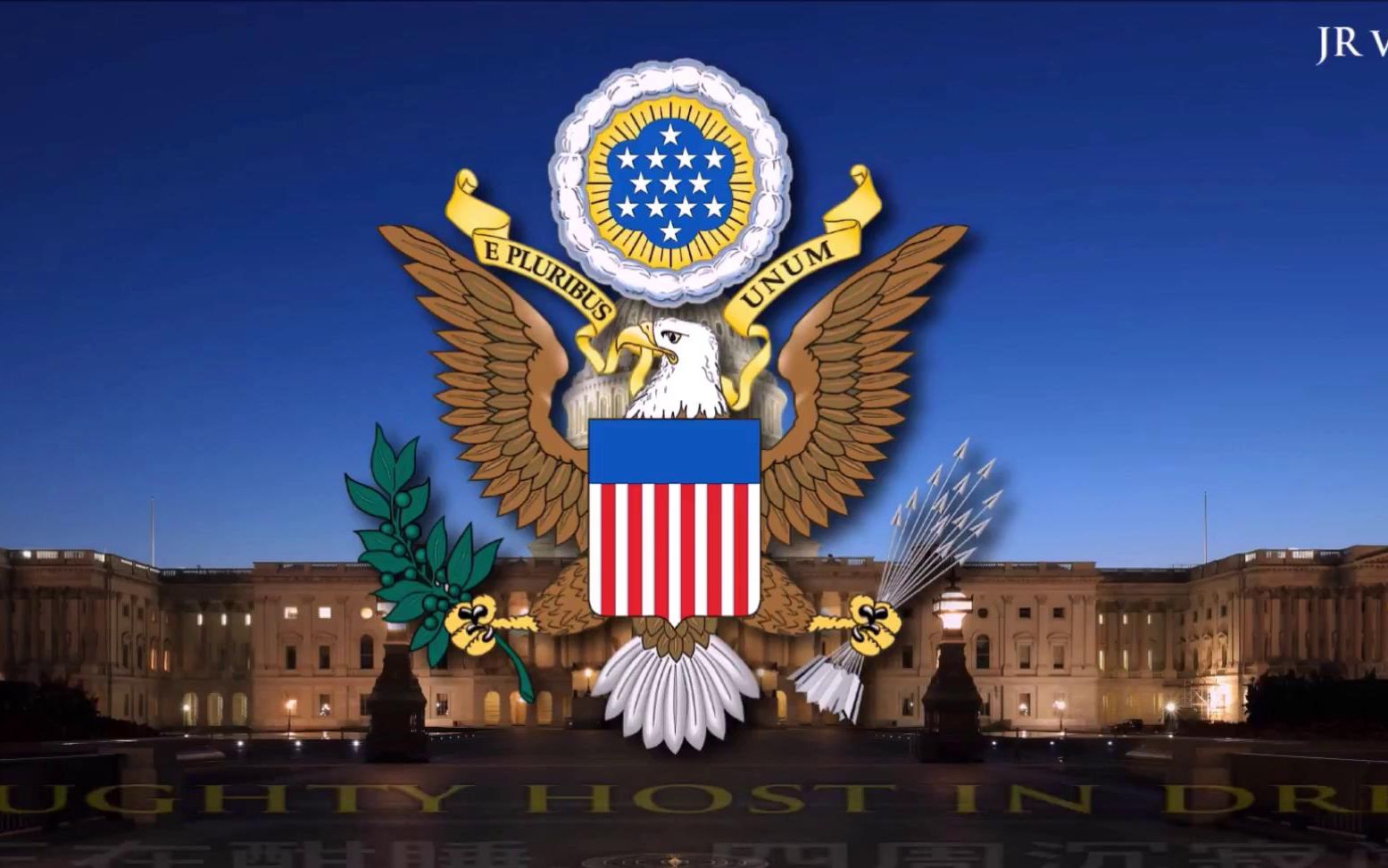 美利坚合众国 国歌_哔哩哔哩 (゜-゜)つロ 干杯~-bilibili