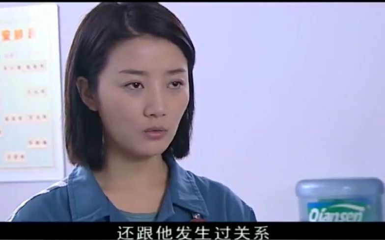 女监档案:女囚要被执行死刑,走前咬出幕后人物,竟救了自己一命哔哩哔哩bilibili