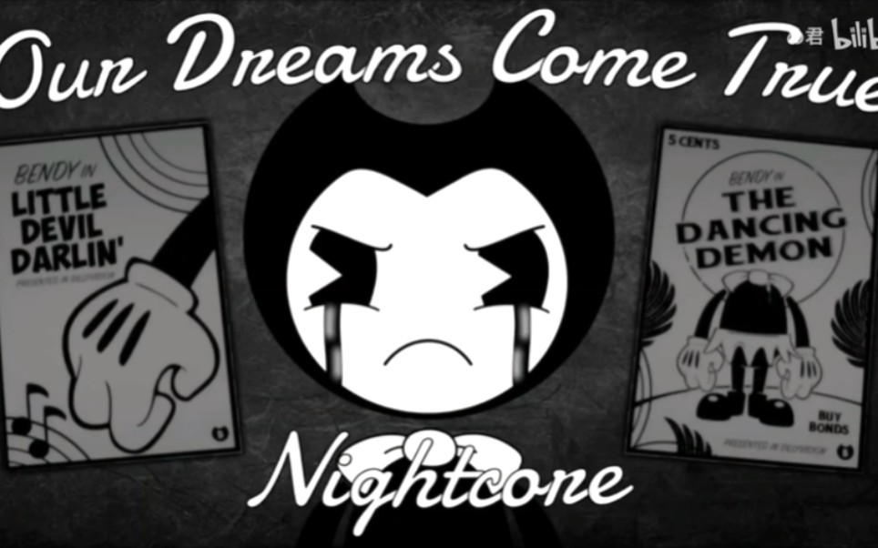 个人汉化nightcore班迪与墨水机器同人曲我们的梦想成真ourdreamscome