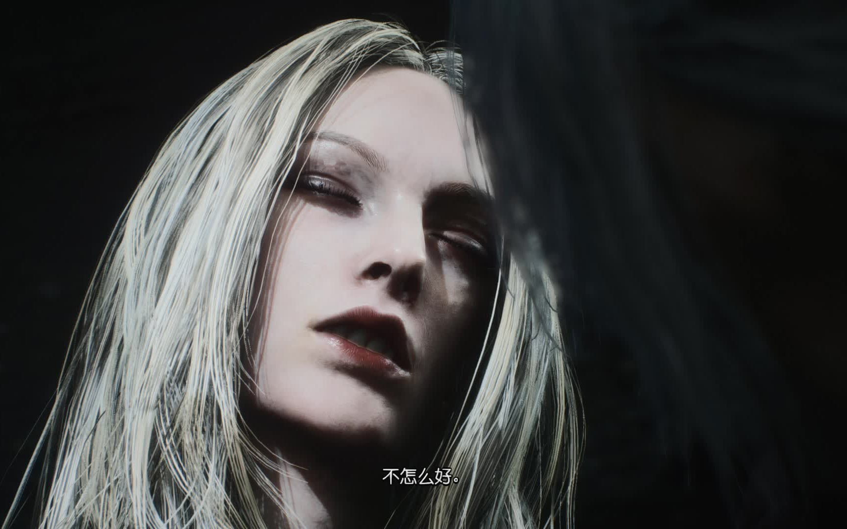 正确的鬼泣5崔西样貌