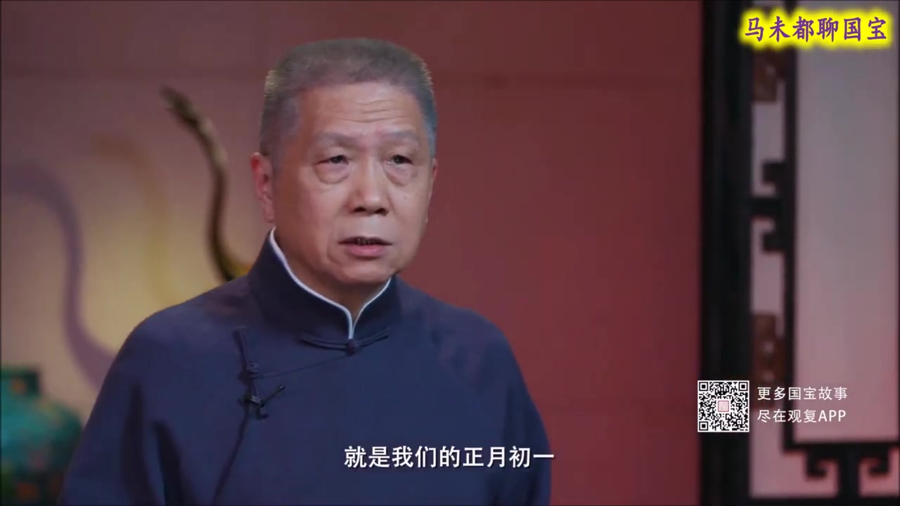 [图]马未都：清末民国收藏家朱启钤，一寸缂丝一寸金