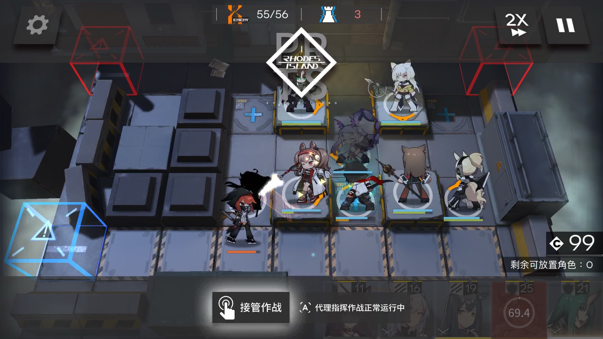 明日方舟低练低配prc2攻略